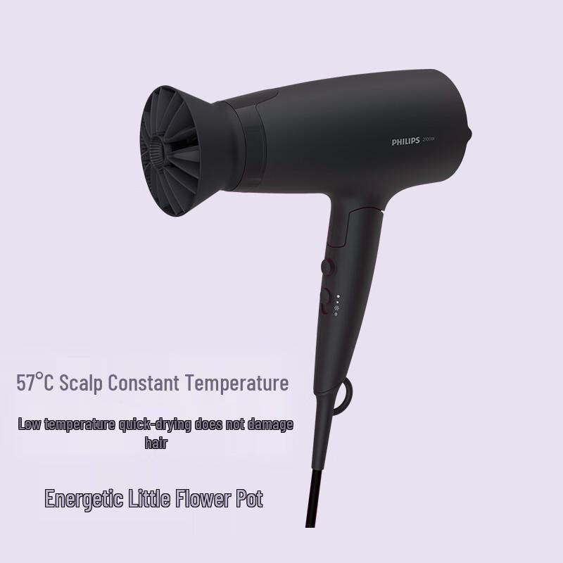 Philips Фен 3-й серии с отрицательными ионами, штепсель CN (адаптер в комплекте)