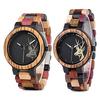 BOBO BIRD Couple's Wooden Analog Watches for Men and Women, Japanese Quartz Movement, Luminous Indices, Lightweight, Colorful, with Wooden Gift Box, D