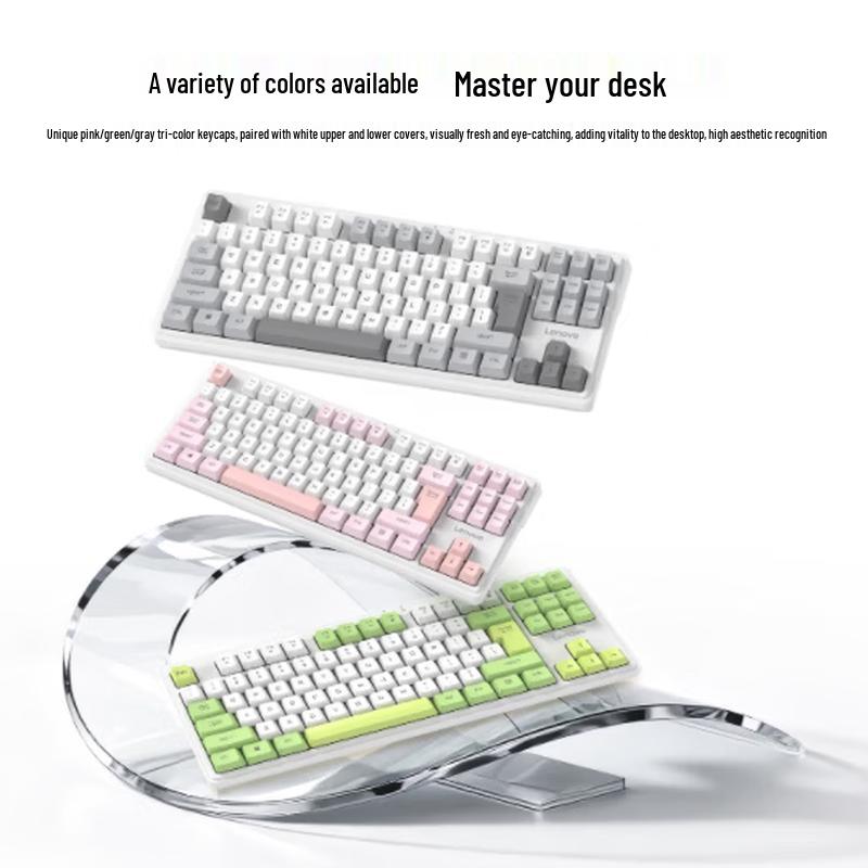 Lenovo Беспроводная механическая клавиатура серии Yue X5K Pro