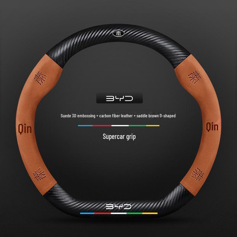 Compatible BYD Qin, Han, Tang, Song, Yuan E2 Destroyer Dolphin Leather Steering Wheel Cover with 3D Embossing