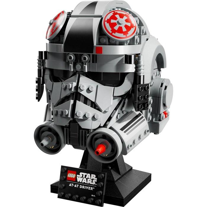 LEGO Star Wars AT-AT Driver's Helmet 75429 (Multicolor)