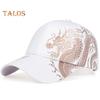 Chinese Style Baseball Hat Dragon Pattern Extended Brim Street Dance Hat Hip Hop Style Unisex Hat Streetwear