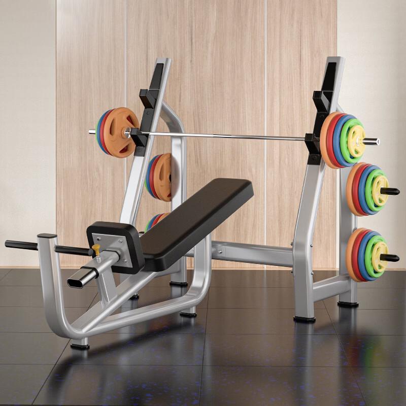Yueji Tiger Multi-Functional Home Weight Bench