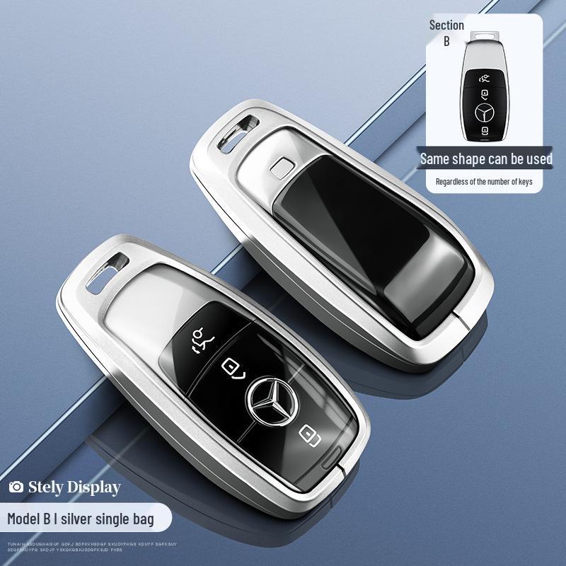 Чехол для ключа Mercedes C-Class C260L/C200L Premium - Мужской S-Class & Женский Высококачественная Ракушечная Пряжка
