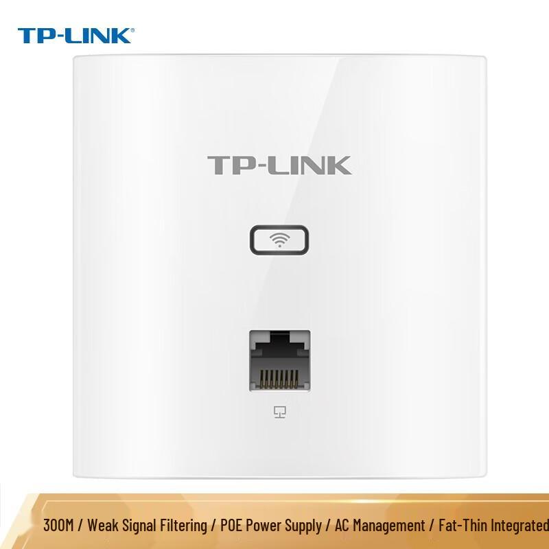 TP-Link 300Mbps Wi-Fi 4 PoE In-Wall Access Point (CN version)