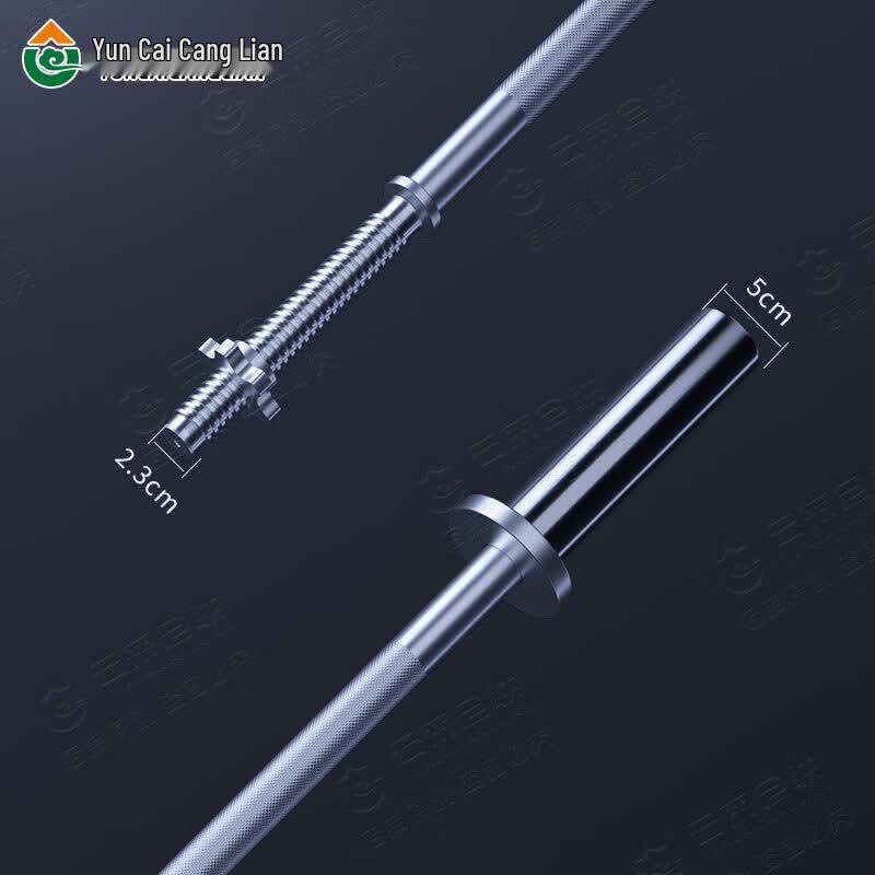 Olympic Barbell Bar