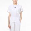 Adidas Set in Sleeve T Shirt Women's White GP0590