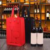 Wine Gift Bag Great Load Bearing Thick Long Handle Reusable Firm Stitching Fall Prevention Double Bottles Holiday Wedding Party Champagne Beer