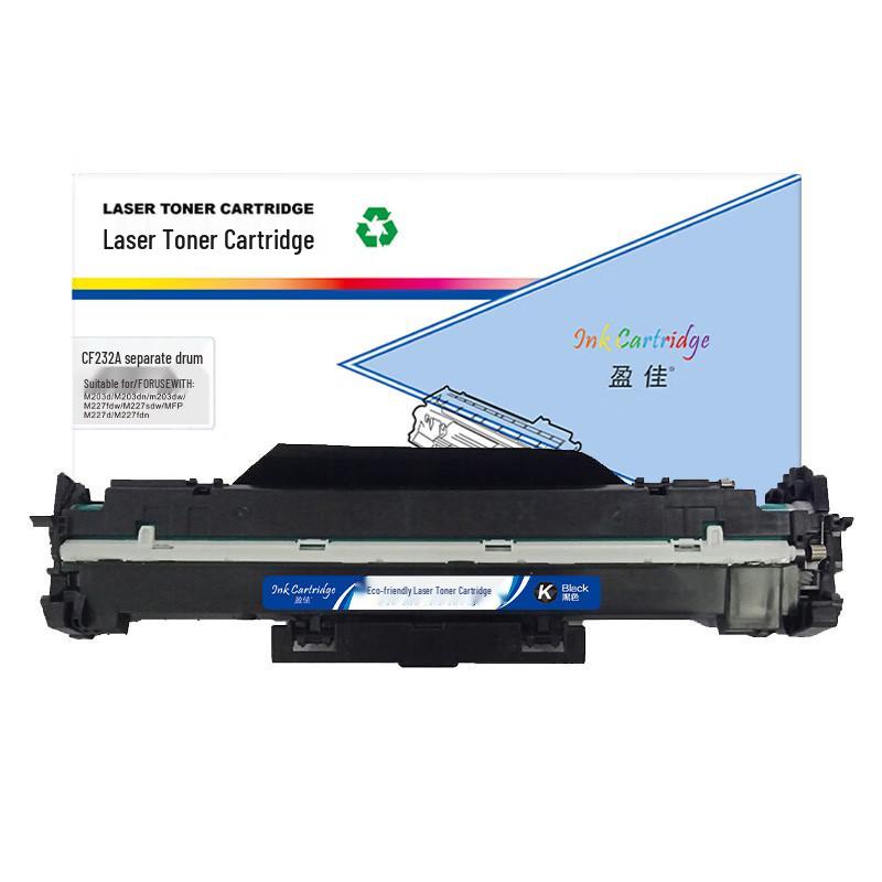 Compatible HP CF232A Black Drum Unit with Chip
