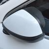 2 шт., боковое зеркало заднего вида для автомобиля, козырек для бровей от дождя, козырек от солнца из углеродного волокна, защита от снега, защита от непогоды, автомобильные аксессуары