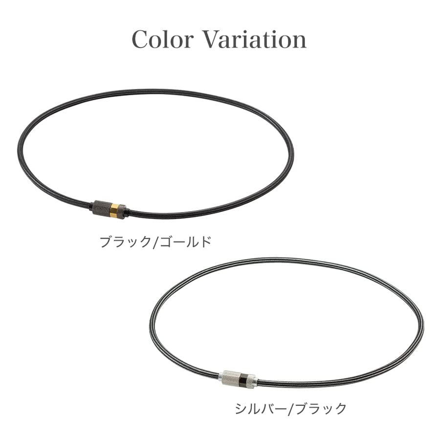 Phiten Ожерелье RAKUWA Magnetic Neck с насечками 50 см для снятия застойной крови у мужчин, черное/золотое [Застывшие плечи] [Застывшая шея] [Улучшает зажатость] [Застылость