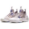 Nike Huarache E.D.G.E. Txt 'Soft Grey' BQ5101-200