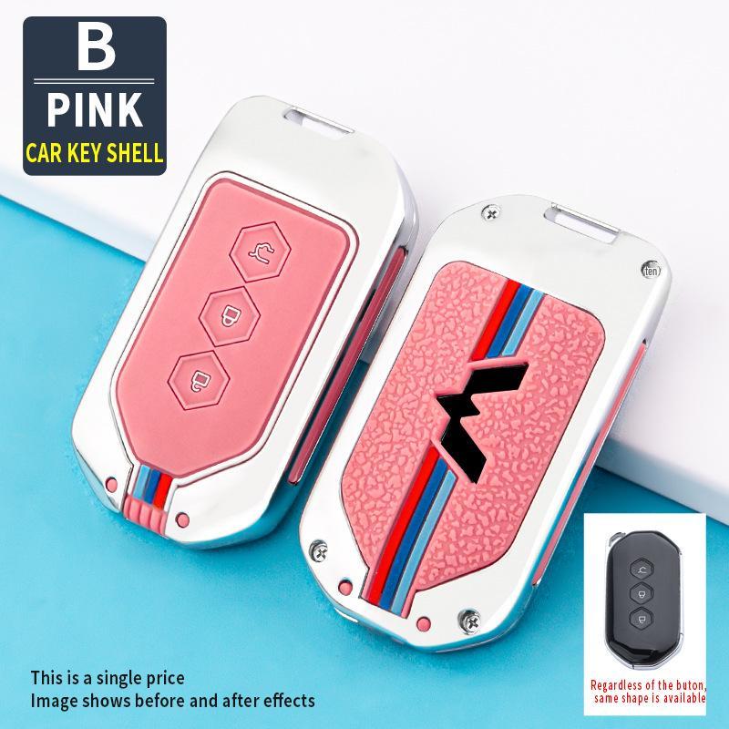 Silicone Protective Cover for 2021 Wuling Xingchen Remote Key