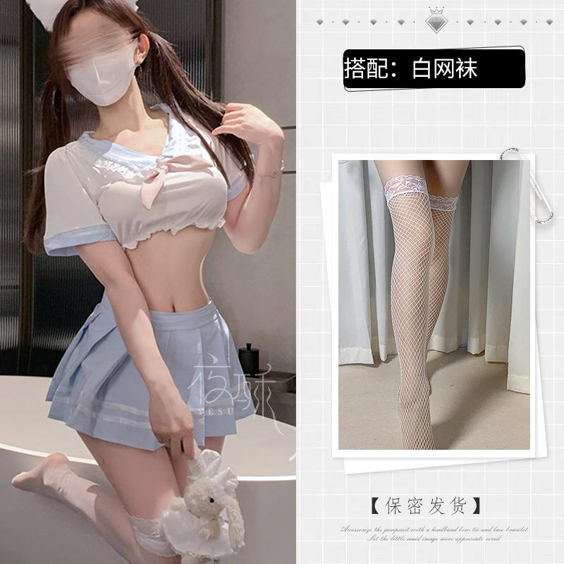 Pure love school flower sweet waist split jk suit erotic underwear sexy pure desire miniskirt