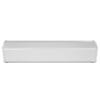HuiDu Professional IP Network Active Audio Column (CN version)