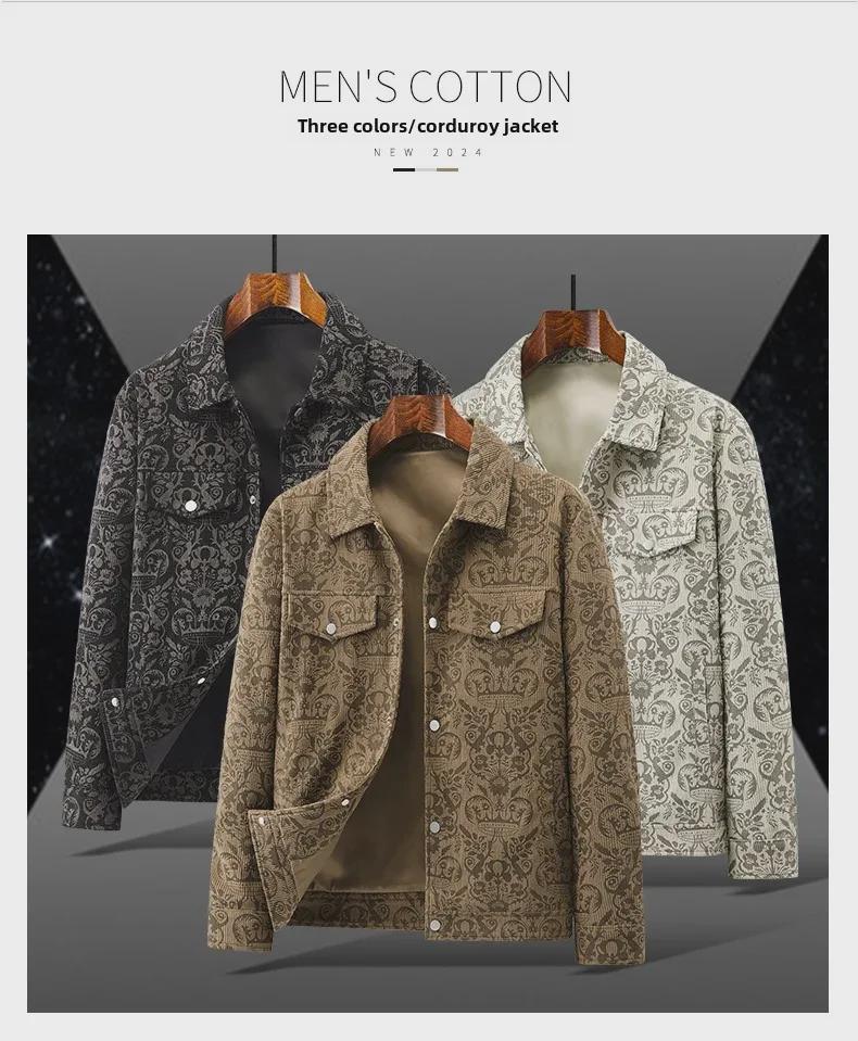 Men's Trendy Corduroy Jacket: Lapel, Full-Print, Spring/Autumn Casual Wear