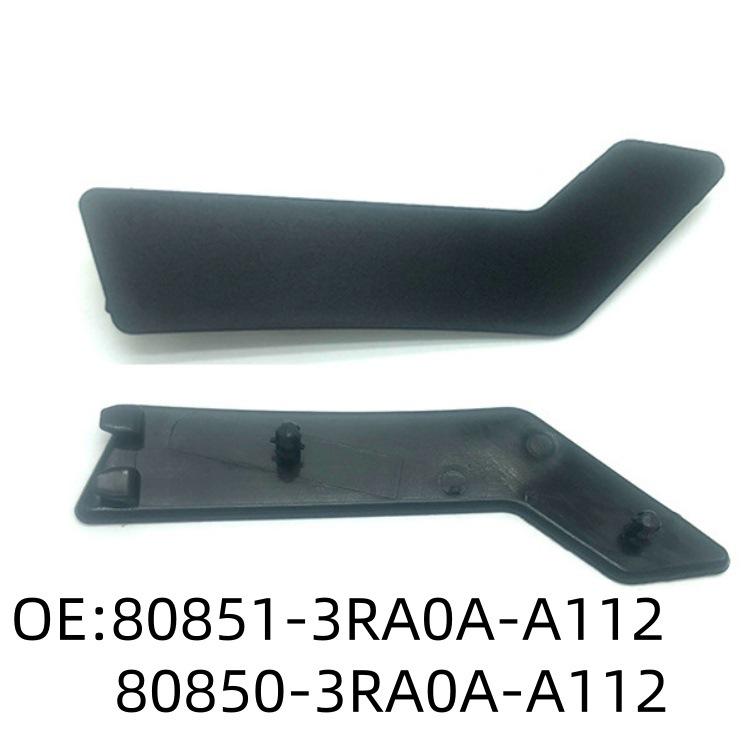 Sylphy 12-19 Front Door Seal Strip Frame Corner Cover L/R 80850/80851-3RA0A