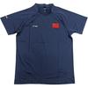 Li Ning Table Tennis Series Sports Casual Simple Solid Color Short Sleeve T-Shirt Men Tops Deep-Blue AHSQ887-1