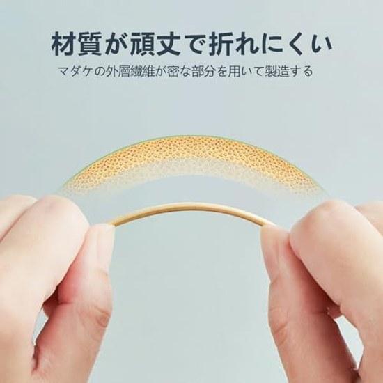 Bamboo toothpicks 400 pieces included claw double-sided use tip diameter 1.5mm length 65mm bamboo-made craft subtle scent ideal everyday (400) Made