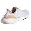 Новые Adidas Ultra Boost 22 Made With Nature Белые Бежевые GX8072