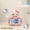 Mini electronic alarm clock New student study special countdown children and girls dormitory desktop student alarm clock