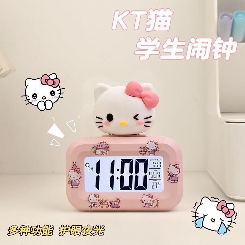 Mini electronic alarm clock New student study special countdown children and girls dormitory desktop student alarm clock