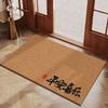 Door Mat Entryway Durable PVC Coil Doormat Customizable Outdoor Dust Removal Non-slip Floor
