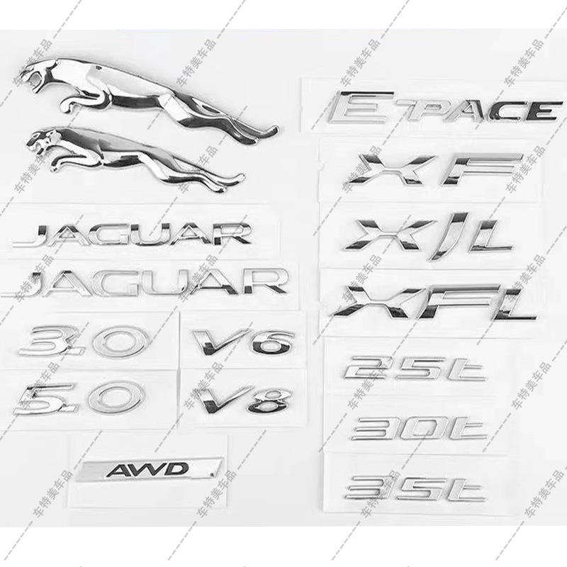 Jaguar P200 P250 P300 XE XJ XF P350 Модифицированный Автомобиль Задняя Эмблема и Надписи
