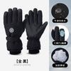 Warm Winter Ski Gloves Men Women Touchscreen Waterproof Windproof Snow
