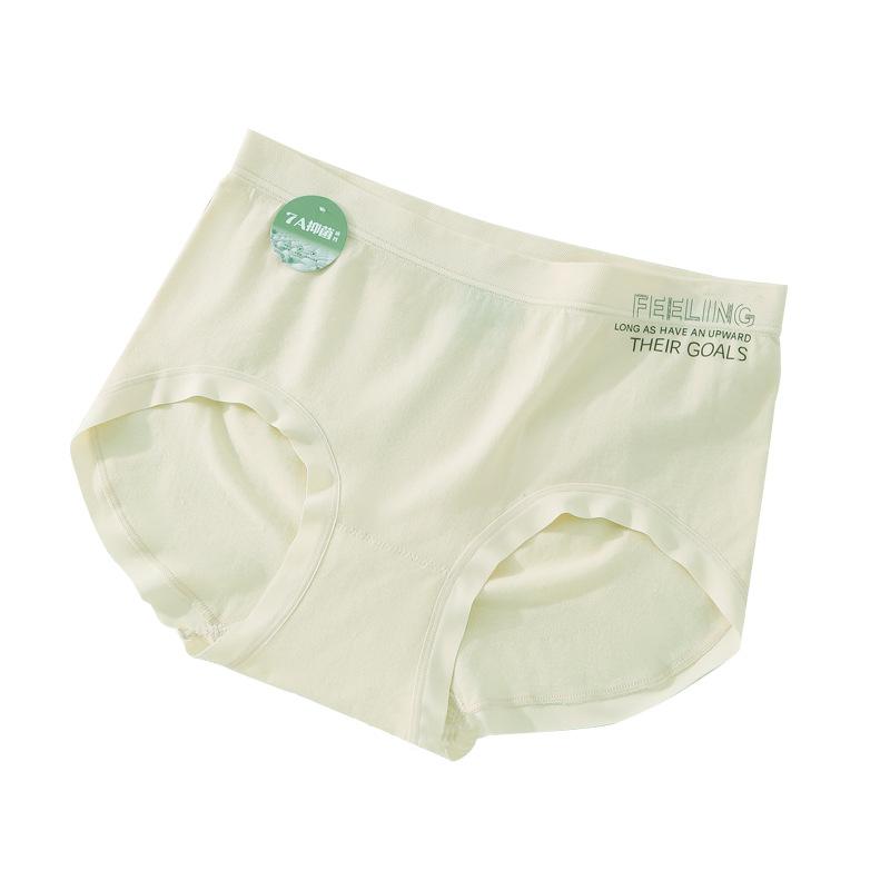 Women's Seamless Mid High Waist 3D Three-dimensional Hip Lifting Antibacterial Bottom Crotch Triangle for Girls Panties