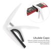 White Ukulele Capo UPVC+Silicone Stringed Instrument Capo Durable Ukulele Accessory  For Ukulele
