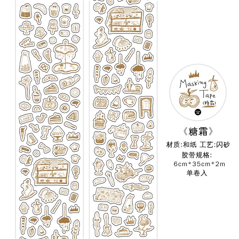 60mm*2m Korean Style Cute Washi Tape DIY Scrapbooking Hand Account Decorative Tapes Collage Planner Diary Stationary Stickers
