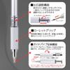 Auto Mechanical Pencil 0.5mm MS01-SP5-SV