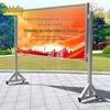 Versatile Display Stand & Public Notice Board