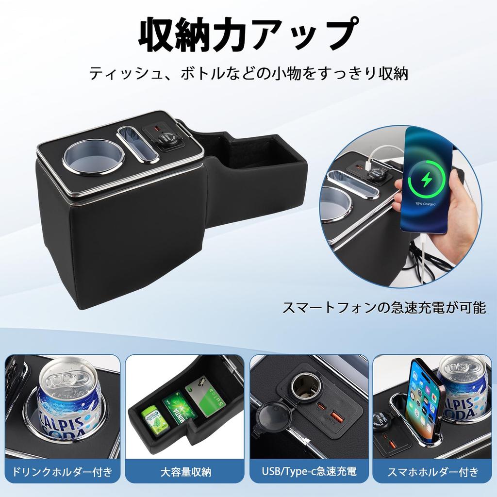 Suzuki Spacia Console Compatible with Spacia Custom 3rd Generation Spacia and Storage Box 2023 Spacia Car Drink Center Smart USB Convenient No