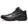 Gel Hoop V15 Basketball Shoes 'Black' Sneakers 1063A063-001
