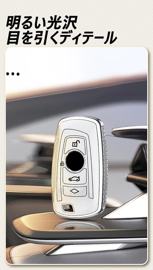 [TECART] Чехол для ключа BMW, Обложка для ключа, Держатель для ключа, Чехол для смарт-ключа, Обложка для смарт-ключа,