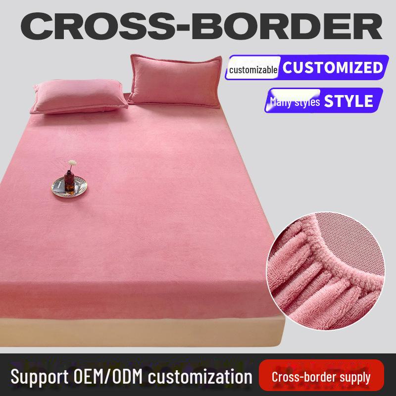 Solid Color Milk Velvet Mattress Cover Set - Thick, Warm, Full-Surround Protection