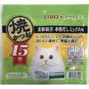Inaba Pet Grilled 15 Authentic Dashi Mix Flavor for Elderly Cat Cat Cat Inaba Food, Bonito, Bottles, Cats, Food, Food, Snacks, Food,
