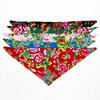 Trendy Floral Triangle Scarf for Men & Women - Outdoor Cycling, Sports, Hip-Hop Style