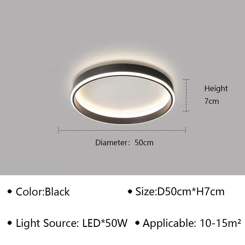 Современный светодиодный потолочный светильник для гостиной, столовой, кабинета, гардеробной, спальни, потолочная люстра, домашний декор, светильник, люстра