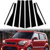 Стойки автомобиля, молдинг, накладка, украшение для Kia Soul 2010-2013, отделка окна, наклейки на колонку BC