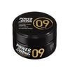 Mise En Scene Power Swing Super Hard Matte Hair Wax (09) 80g (Мощная фиксация волос / Короткие волосы UP)