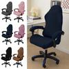 Solid Color Gaming Chair Cover Elastic Chair Seat Slipcovers Computer Chair Cover  Armchair
