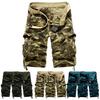 Camouflage Shorts Male Military Army Pants Summer Casual Leisure Shorts