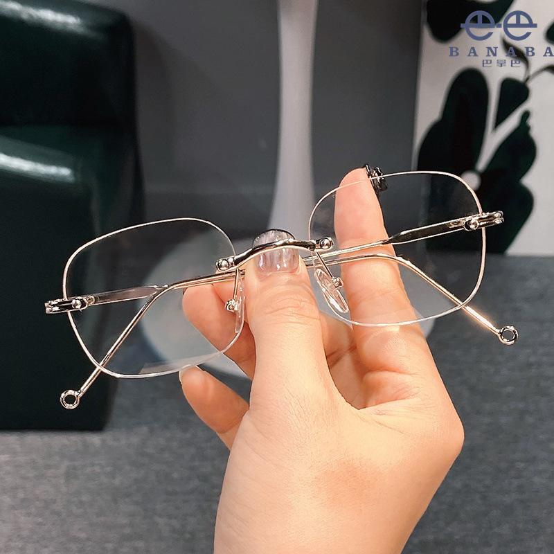 COLON Сверхлегкие очки для близорукости без оправы, женские простые очки, тонкие мужские простые очки