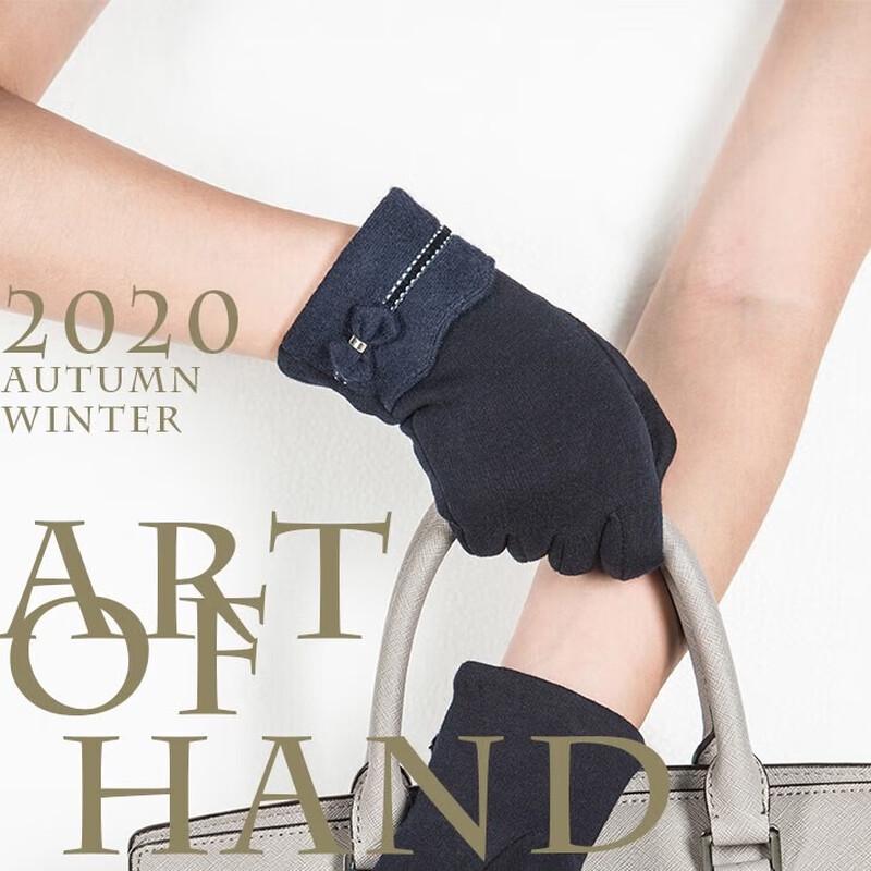 Женские зимние теплые перчатки Hengyuanxiang