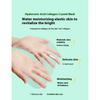 Маска с гиалуроновой кислотой и коллагеновыми кристаллами, успокаивающая и осветляющая, увлажняющая маска для кожи человека против морщин