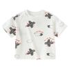 Boy's Antibacterial Cool-Touch Short Sleeve T-Shirt