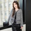 Women's Elegant Tweed Short Jacket
